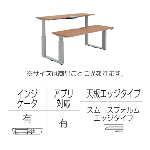 ?I?J???? ?I?t?B?X?f?X?N ???????@?g???s?v ?v???V?[?h ?????~?f?X?N ?x???`?^?C?v ?A?v???L ???o?[?^?C?v/?C???W?P?[?^?[?L ?X???[?X?t?H?????G?b?W ?|???b?V???r 3H21LW-MY2C