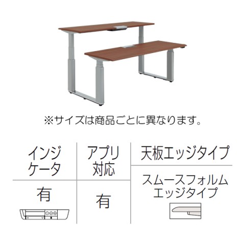 ?I?J???? ?I?t?B?X?f?X?N ???????@?g???s?v ?v???V?[?h ?????~?f?X?N ?x???`?^?C?v ?A?v???L ???o?[?^?C?v/?C???W?P?[?^?[?L ?X???[?X?t?H?????G?b?W ?|???b?V???r 3H21LW-MY2D