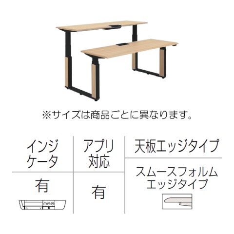 ?I?J???? ?I?t?B?X?f?X?N ???????@?g???s?v ?v???V?[?h ?????~?f?X?N ?x???`?^?C?v ?A?v???L ???o?[?^?C?v/?C???W?P?[?^?[?L ?X???[?X?t?H?????G?b?W ?h???r 3H21LZ-MCF7