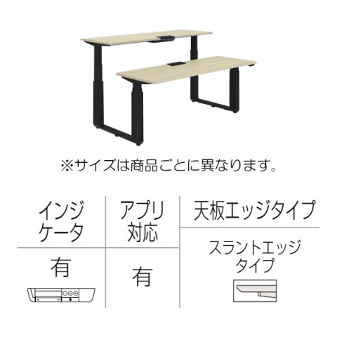 ?I?J???? ?I?t?B?X?f?X?N ???????@?g???s?v ?v???V?[?h ?????~?f?X?N ?x???`?^?C?v ?A?v???L ???o?[?^?C?v/?C???W?P?[?^?[?L ?X?????g?G?b?W ?|???b?V???r ?}?[?N???X?V??(?w???t???????) 3H21VW-MP5A