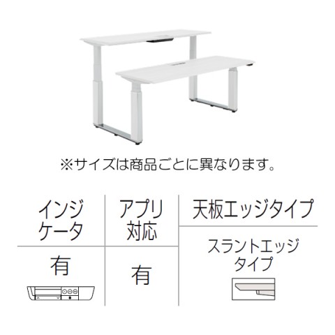 ?I?J???? ?I?t?B?X?f?X?N ???????@?g???s?v ?v???V?[?h ?????~?f?X?N ?x???`?^?C?v ?A?v???L ???o?[?^?C?v/?C???W?P?[?^?[?L ?X?????g?G?b?W ?|???b?V???r 3H21VW-MY3A