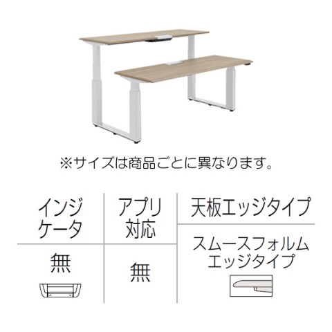 IJ ItBXfXN @gsv vV[h ㉺~fXN@x`^Cv@o[^Cv^CWP[^[@X[XtHGbW@|bVr@}[NXV(w䂪tɂ) 3H21MG-MP7B