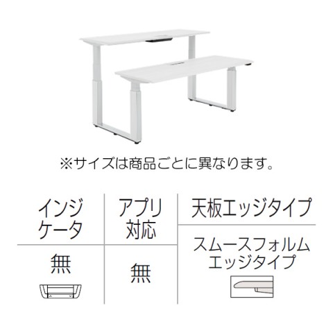 IJ ItBXfXN @gsv vV[h ㉺~fXN@x`^Cv@o[^Cv^CWP[^[@X[XtHGbW@hr 3H21MK-MY31