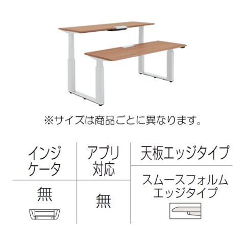 ?I?J???? ?I?t?B?X?f?X?N ???????@?g???s?v ?v???V?[?h ?????~?f?X?N?@?x???`?^?C?v?@???o?[?^?C?v?^?C???W?P?[?^?[???@?X???[?X?t?H?????G?b?W?@?h???r 3H21MK-MY33