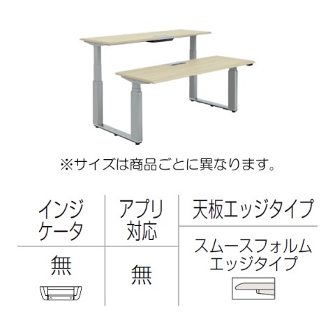 ?I?J???? ?I?t?B?X?f?X?N ???????@?g???s?v ?v???V?[?h ?????~?f?X?N?@?x???`?^?C?v?@???o?[?^?C?v?^?C???W?P?[?^?[???@?X???[?X?t?H?????G?b?W?@?|???b?V???r?@?}?[?N???X?V??(?w???t???????) 3H21TG-MP6A