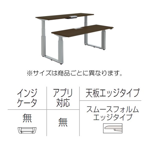 ?I?J???? ?I?t?B?X?f?X?N ???????@?g???s?v ?v???V?[?h ?????~?f?X?N?@?x???`?^?C?v?@???o?[?^?C?v?^?C???W?P?[?^?[???@?X???[?X?t?H?????G?b?W?@?|???b?V???r?@?}?[?N???X?V??(?w???t???????) 3H21TG-MP6C