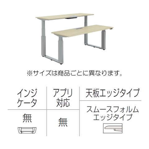 ?I?J???? ?I?t?B?X?f?X?N ???????@?g???s?v ?v???V?[?h ?????~?f?X?N?@?x???`?^?C?v?@???o?[?^?C?v?^?C???W?P?[?^?[???@?X???[?X?t?H?????G?b?W?@?h???r?@?}?[?N???X?V??(?w???t???????) 3H21TG-MX6A