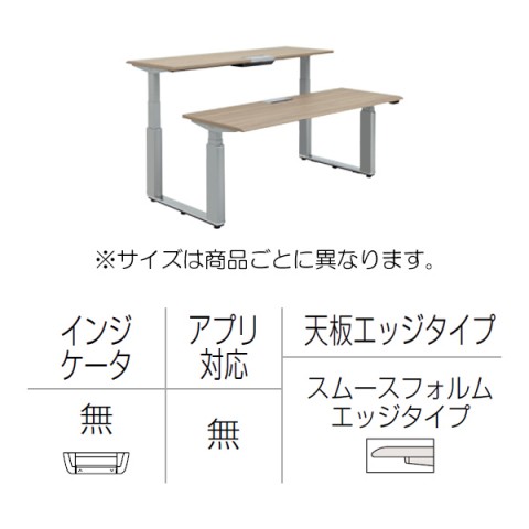 IJ ItBXfXN @gsv vV[h ㉺~fXN@x`^Cv@o[^Cv^CWP[^[@X[XtHGbW@|bVr@}[NXV(w䂪tɂ) 3H21TK-MP6B