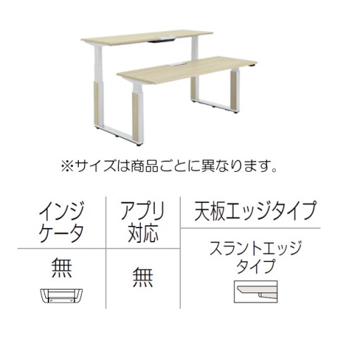 ?I?J???? ?I?t?B?X?f?X?N ???????@?g???s?v ?v???V?[?h ?????~?f?X?N?@?x???`?^?C?v?@???o?[?^?C?v?^?C???W?P?[?^?[???@?X?????g?G?b?W?@?h???r?@?}?[?N???X?V??(?w???t???????) 3H21WG-MCD1