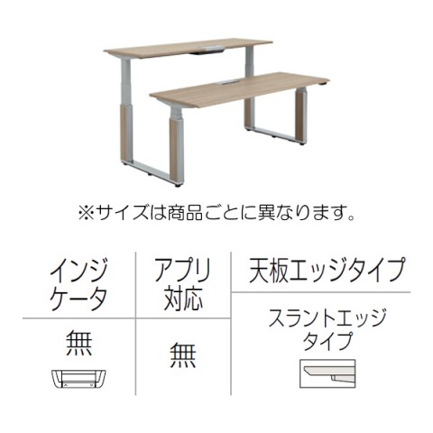 ?I?J???? ?I?t?B?X?f?X?N ???????@?g???s?v ?v???V?[?h ?????~?f?X?N?@?x???`?^?C?v?@???o?[?^?C?v?^?C???W?P?[?^?[???@?X?????g?G?b?W?@?h???r?@?}?[?N???X?V??(?w???t???????) 3H21WG-MCE2