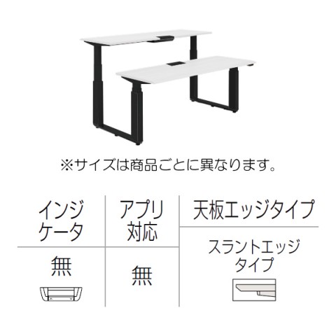 ?I?J???? ?I?t?B?X?f?X?N ???????@?g???s?v ?v???V?[?h ?????~?f?X?N?@?x???`?^?C?v?@???o?[?^?C?v?^?C???W?P?[?^?[???@?X?????g?G?b?W?@?h???r 3H21WG-MY11