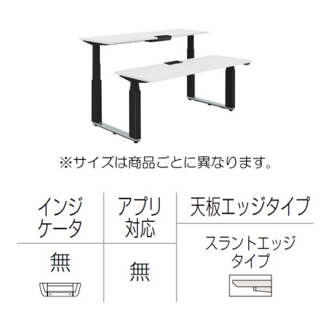 ?I?J???? ?I?t?B?X?f?X?N ???????@?g???s?v ?v???V?[?h ?????~?f?X?N?@?x???`?^?C?v?@???o?[?^?C?v?^?C???W?P?[?^?[???@?X?????g?G?b?W?@?|???b?V???r 3H21WG-MY1A