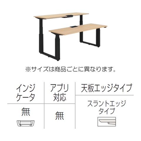 IJ ItBXfXN @gsv vV[h ㉺~fXN@x`^Cv@o[^Cv^CWP[^[@XgGbW@hr 3H21YF-MY12