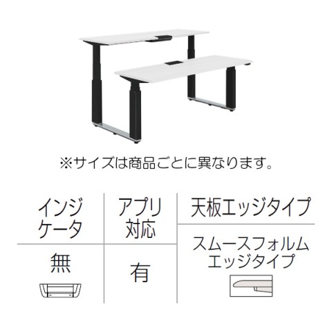 IJ ItBXfXN @gsv vV[h ㉺~fXN x`^Cv AvL o[^Cv/CWP[^[ X[XtHGbW |bVr 3H21MT-MY1A