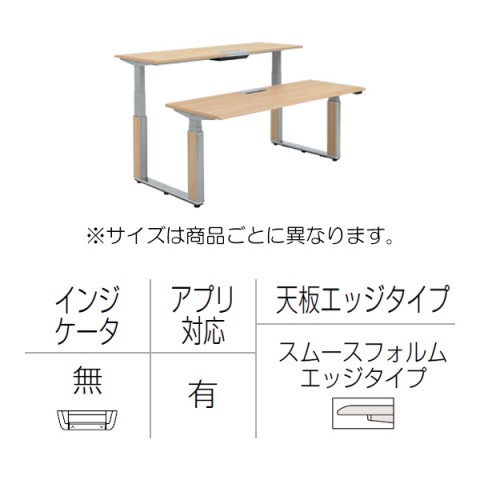 IJ ItBXfXN @gsv vV[h ㉺~fXN x`^Cv AvL o[^Cv/CWP[^[ X[XtHGbW hr 3H21MV-MCE7
