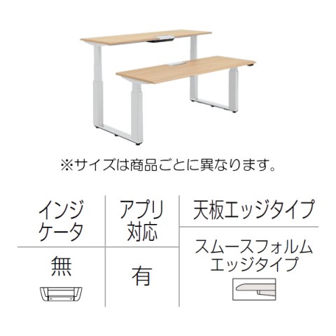 IJ ItBXfXN @gsv vV[h ㉺~fXN x`^Cv AvL o[^Cv/CWP[^[ X[XtHGbW |bVr 3H21TT-MY3B