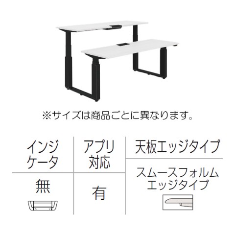 IJ ItBXfXN @gsv vV[h ㉺~fXN x`^Cv AvL o[^Cv/CWP[^[ X[XtHGbW hr 3H21TU-MY11