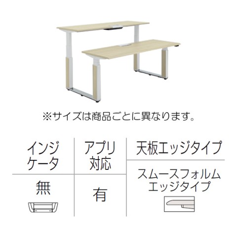 ?I?J???? ?I?t?B?X?f?X?N ???????@?g???s?v ?v???V?[?h ?????~?f?X?N ?x???`?^?C?v ?A?v???L ???o?[?^?C?v/?C???W?P?[?^?[?? ?X???[?X?t?H?????G?b?W ?|???b?V???r ?}?[?N???X?V??(?w???t???????) 3H21TW-MCA1