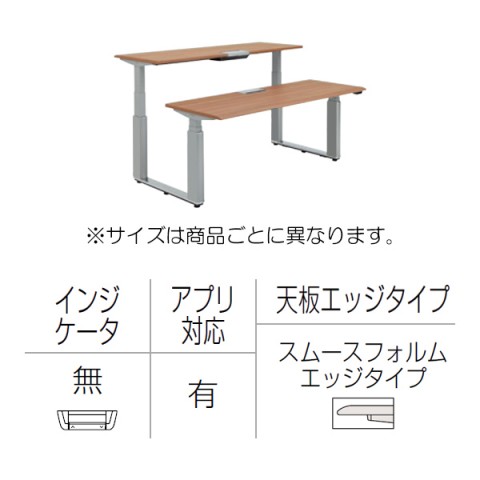 ?I?J???? ?I?t?B?X?f?X?N ???????@?g???s?v ?v???V?[?h ?????~?f?X?N ?x???`?^?C?v ?A?v???L ???o?[?^?C?v/?C???W?P?[?^?[?? ?X???[?X?t?H?????G?b?W ?|???b?V???r 3H21TW-MY2C