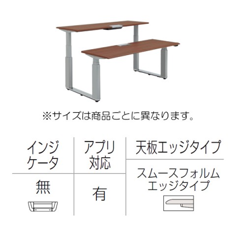 ?I?J???? ?I?t?B?X?f?X?N ???????@?g???s?v ?v???V?[?h ?????~?f?X?N ?x???`?^?C?v ?A?v???L ???o?[?^?C?v/?C???W?P?[?^?[?? ?X???[?X?t?H?????G?b?W ?|???b?V???r 3H21TW-MY2D