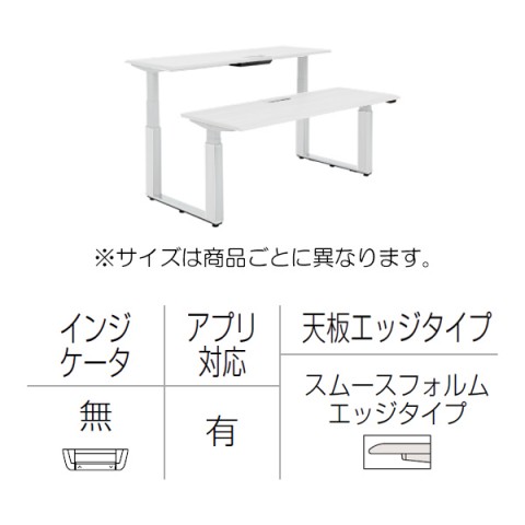 ?I?J???? ?I?t?B?X?f?X?N ???????@?g???s?v ?v???V?[?h ?????~?f?X?N ?x???`?^?C?v ?A?v???L ???o?[?^?C?v/?C???W?P?[?^?[?? ?X???[?X?t?H?????G?b?W ?h???r 3H21TW-MY31