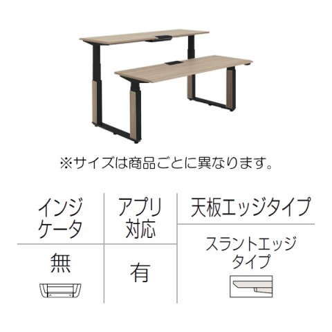 ?I?J???? ?I?t?B?X?f?X?N ???????@?g???s?v ?v???V?[?h ?????~?f?X?N ?x???`?^?C?v ?A?v???L ???o?[?^?C?v/?C???W?P?[?^?[?? ?X?????g?G?b?W ?h???r ?}?[?N???X?V??(?w???t???????) 3H21WU-MCF2