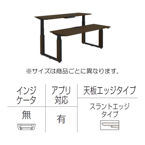 ?I?J???? ?I?t?B?X?f?X?N ???????@?g???s?v ?v???V?[?h ?????~?f?X?N ?x???`?^?C?v ?A?v???L ???o?[?^?C?v/?C???W?P?[?^?[?? ?X?????g?G?b?W ?h???r ?}?[?N???X?V??(?w???t???????) 3H21WU-MCF3