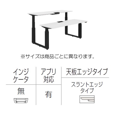 ?I?J???? ?I?t?B?X?f?X?N ???????@?g???s?v ?v???V?[?h ?????~?f?X?N ?x???`?^?C?v ?A?v???L ???o?[?^?C?v/?C???W?P?[?^?[?? ?X?????g?G?b?W ?h???r 3H21WU-MY11