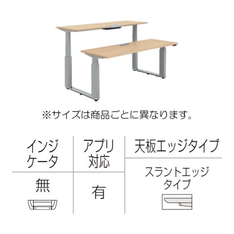 ?I?J???? ?I?t?B?X?f?X?N ???????@?g???s?v ?v???V?[?h ?????~?f?X?N ?x???`?^?C?v ?A?v???L ???o?[?^?C?v/?C???W?P?[?^?[?? ?X?????g?G?b?W ?h???r 3H21WU-MY22