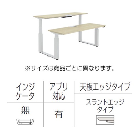 ?I?J???? ?I?t?B?X?f?X?N ???????@?g???s?v ?v???V?[?h ?????~?f?X?N ?x???`?^?C?v ?A?v???L ???o?[?^?C?v/?C???W?P?[?^?[?? ?X?????g?G?b?W ?|???b?V???r ?}?[?N???X?V??(?w???t???????) 3H21YV-MP7A