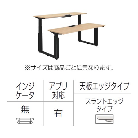 IJ ItBXfXN @gsv vV[h ㉺~fXN x`^Cv AvL o[^Cv/CWP[^[ XgGbW hr 3H21YZ-MY12