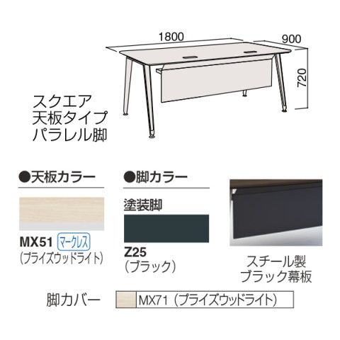 IJ ItBXfXN @gsv vV[h GO[NeBufXN@XNGAV^Cv@pr@X`[ubN 3CZ2AA-MBC1