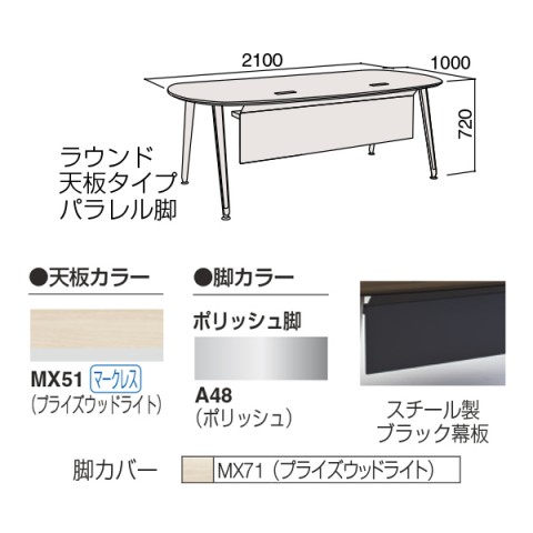 IJ ItBXfXN @gsv vV[h GO[NeBufXN@EhV^Cv@pr@X`[ubN 3CZ4BB-MBD1