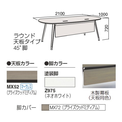 IJ ItBXfXN @gsv vV[h GO[NeBufXN@EhV^Cv@45°r@ؐ 3CZ5BB-MBA2