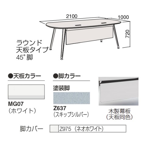 IJ ItBXfXN @gsv vV[h GO[NeBufXN@EhV^Cv@45°r@ؐ 3CZ5BB-MBB4