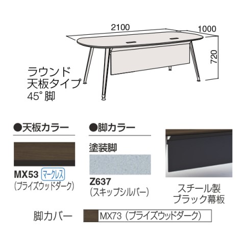 IJ ItBXfXN @gsv vV[h GO[NeBufXN@EhV^Cv@45°r@X`[ubN 3CZ6BB-MBB3