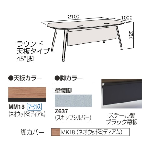 IJ ItBXfXN @gsv vV[h GO[NeBufXN@EhV^Cv@45°r@X`[ubN 3CZ6BB-MBB8