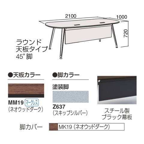 IJ ItBXfXN @gsv vV[h GO[NeBufXN@EhV^Cv@45°r@X`[ubN 3CZ6BB-MBB9