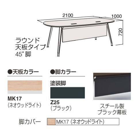 IJ ItBXfXN @gsv vV[h GO[NeBufXN@EhV^Cv@45°r@X`[ubN 3CZ6BB-MBC5