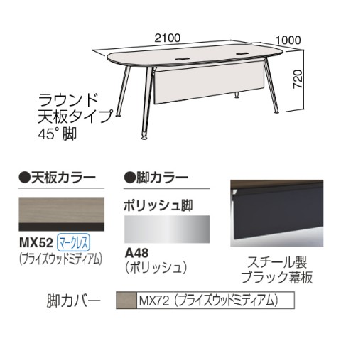 IJ ItBXfXN @gsv vV[h GO[NeBufXN@EhV^Cv@45°r@X`[ubN 3CZ6BB-MBD2