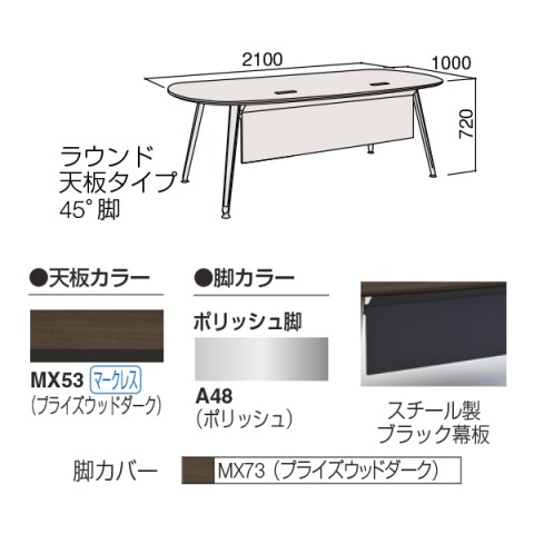 IJ ItBXfXN @gsv vV[h GO[NeBufXN@EhV^Cv@45°r@X`[ubN 3CZ6BB-MBD3