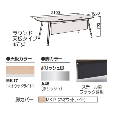 IJ ItBXfXN @gsv vV[h GO[NeBufXN@EhV^Cv@45°r@X`[ubN 3CZ6BB-MBD5