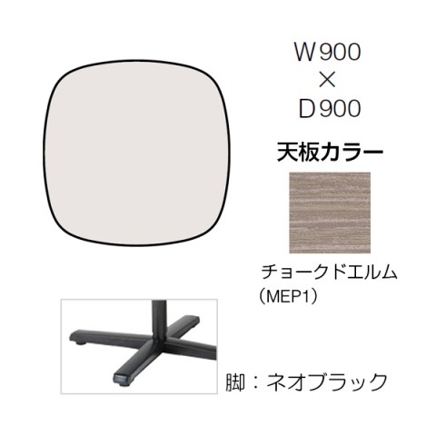 IJ ~[eBOe[u @gsv CuX ~[eBOe[u Pr^Cv@VŒ^Cv500H(AWX^[t)@ȉ~`@W900@rFlIubN 87AACJ-MES1