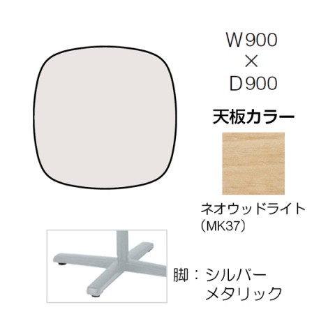 IJ ~[eBOe[u @gsv CuX ~[eBOe[u Pr^Cv@VŒ^Cv500H(AWX^[t)@ȉ~`@W900@rFVo[^bN 87AACJ-MQ87