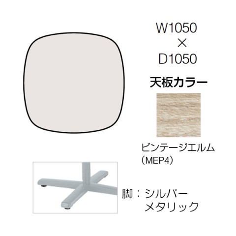 IJ ~[eBOe[u @gsv CuX ~[eBOe[u Pr^Cv@VŒ^Cv500H(AWX^[t)@ȉ~`@W1050@rFVo[^bN 87AACP-MER4