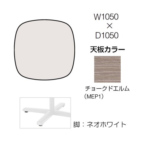 IJ ~[eBOe[u @gsv CuX ~[eBOe[u Pr^Cv@VŒ^Cv500H(AWX^[t)@ȉ~`@W1050@rFlIzCg 87AACP-MET1