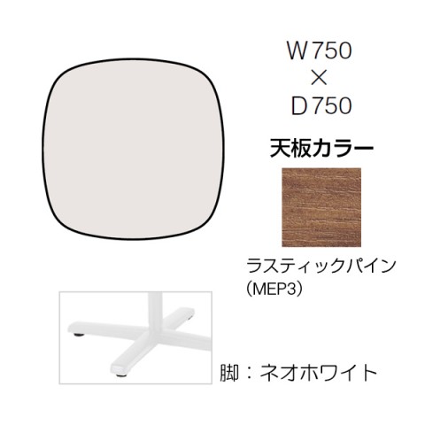 IJ ~[eBOe[u @gsv CuX ~[eBOe[u Pr^Cv@VŒ^Cv720H(AWX^[t)@ȉ~`@W750@rFlIzCg 87ABCE-MET3