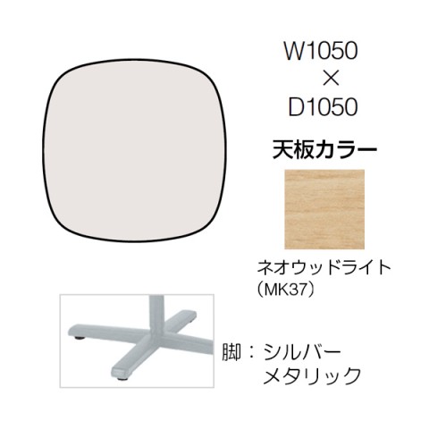 IJ ~[eBOe[u @gsv CuX ~[eBOe[u Pr^Cv@VŒ^Cv720H(AWX^[t)@ȉ~`@W1050@rFVo[^bN 87ABCP-MQ87