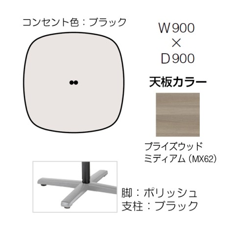 IJ ~[eBOe[u @gsv CuX ~[eBOe[u Pr^Cv@VŒ^Cv720H(AWX^[t)@ȉ~`@W900@RZgt@rF|bV(xFubN) 87ABHJ-MEV2