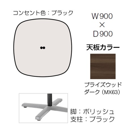 IJ ~[eBOe[u @gsv CuX ~[eBOe[u Pr^Cv@VŒ^Cv720H(AWX^[t)@ȉ~`@W900@RZgt@rF|bV(xFubN) 87ABHJ-MEV3